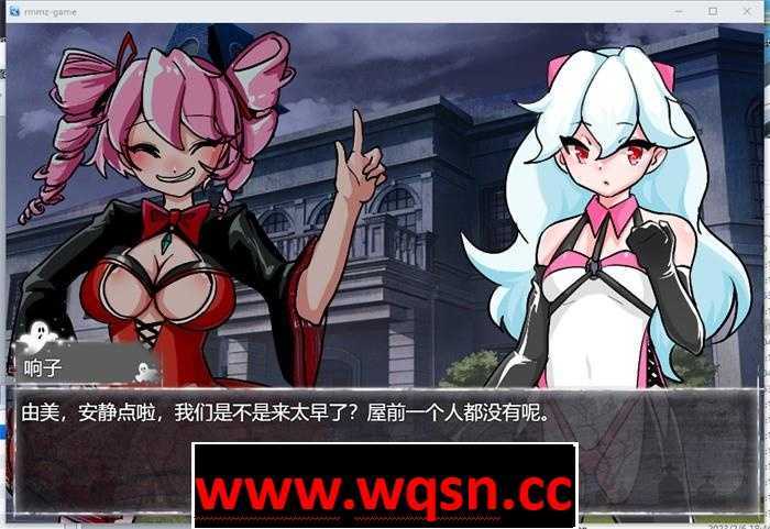 图片[2]-造梦少女游戏【探索RPG/中文】荒野狼之屋~逃离挠痒之渊 官方中文版【新作/PC+安卓/500M】 - 造梦少女游戏网-造梦少女游戏造梦少女游戏网