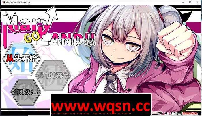 图片[1]-造梦少女游戏【爆款RPG/中文】玛丽冒险大陸 Mary↑GO→LAND!! V1.10 官方中文版+全回想【新作/PC+安卓/4G】 - 造梦少女游戏网-造梦少女游戏造梦少女游戏网