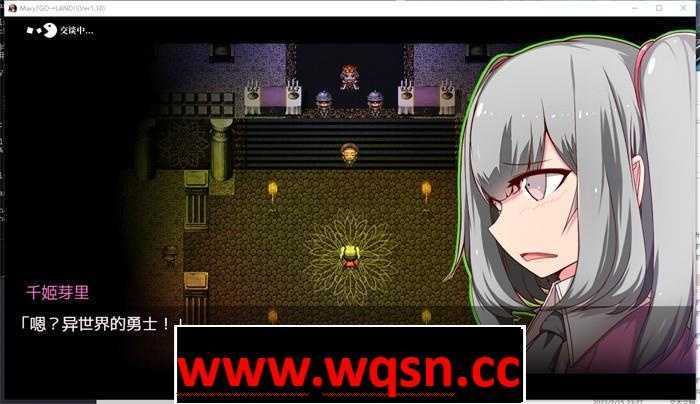 图片[3]-造梦少女游戏【爆款RPG/中文】玛丽冒险大陸 Mary↑GO→LAND!! V1.10 官方中文版+全回想【新作/PC+安卓/4G】 - 造梦少女游戏网-造梦少女游戏造梦少女游戏网