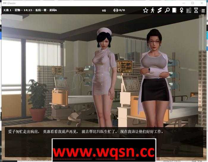 图片[5]-造梦少女游戏[欧美SLG/汉化] 神器眼镜 透视眼镜 ver1.0.1 s1 PC+安卓官方中文作弊完结版 [4G] - 造梦少女游戏网-造梦少女游戏造梦少女游戏网