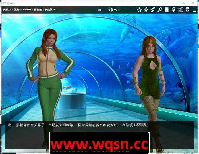 图片[6]-造梦少女游戏[欧美SLG/汉化] 神器眼镜 透视眼镜 ver1.0.1 s1 PC+安卓官方中文作弊完结版 [4G] - 造梦少女游戏网-造梦少女游戏造梦少女游戏网