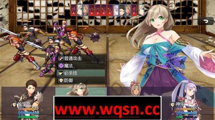 图片[4]-造梦少女游戏【国产RPG】冒险的路上总在为爱鼓掌 官方中文步兵版PC+安卓-造梦少女游戏造梦少女游戏网