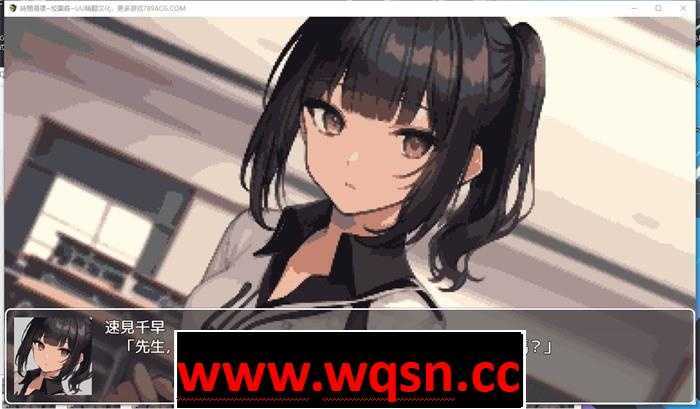 图片[3]-造梦少女游戏【互动SLG/汉化/像素】时间循环~校园姦~ 精翻汉化版PC+安卓-造梦少女游戏造梦少女游戏网