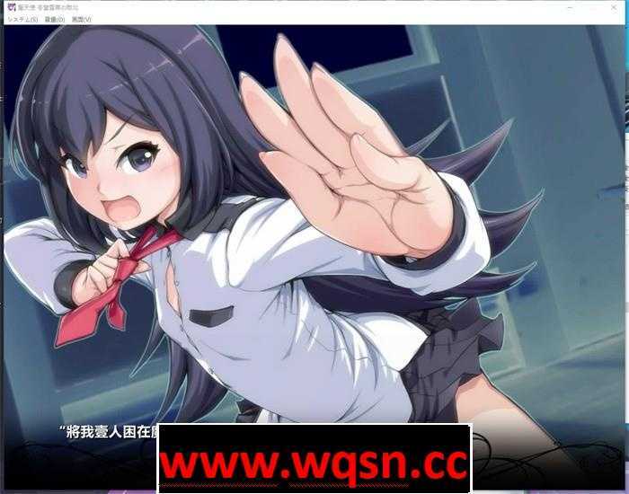 图片[2]-造梦少女游戏【互动SLG/汉化/全动态】聖天使：冬堂雪菜の敗北 Ver1.01云汉化版【新作/PC+安卓KR/3G】 - 造梦少女游戏网-造梦少女游戏造梦少女游戏网