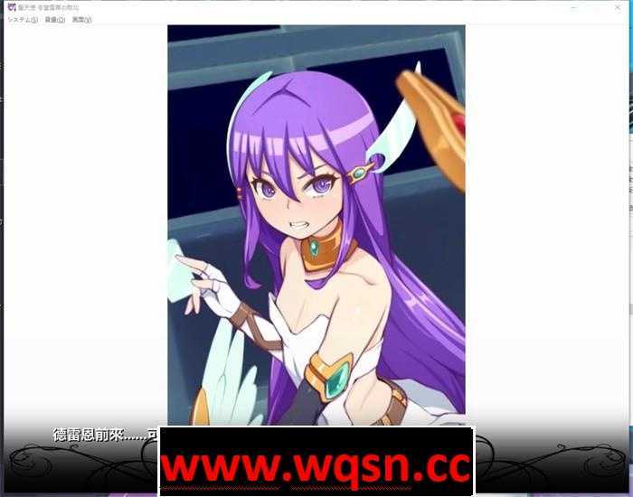 图片[4]-造梦少女游戏【互动SLG/汉化/全动态】聖天使：冬堂雪菜の敗北 Ver1.01云汉化版【新作/PC+安卓KR/3G】 - 造梦少女游戏网-造梦少女游戏造梦少女游戏网