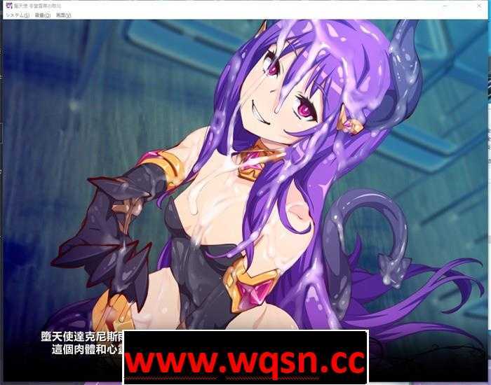 图片[7]-造梦少女游戏【互动SLG/汉化/全动态】聖天使：冬堂雪菜の敗北 Ver1.01云汉化版【新作/PC+安卓KR/3G】 - 造梦少女游戏网-造梦少女游戏造梦少女游戏网