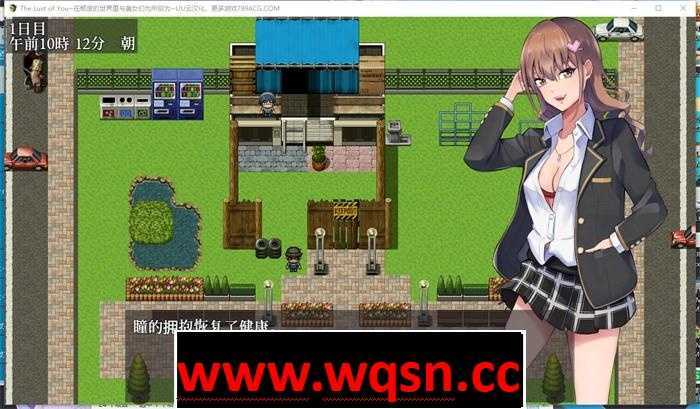 图片[2]-造梦少女游戏【末日生存RPG/汉化】在颓废的世界里与美女们为所欲为 V1.04 云汉化版+全回想【新作/PC+安卓/800M】 - 造梦少女游戏网-造梦少女游戏造梦少女游戏网