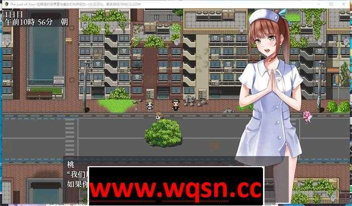 图片[3]-造梦少女游戏【末日生存RPG/汉化】在颓废的世界里与美女们为所欲为 V1.04 云汉化版+全回想【新作/PC+安卓/800M】 - 造梦少女游戏网-造梦少女游戏造梦少女游戏网