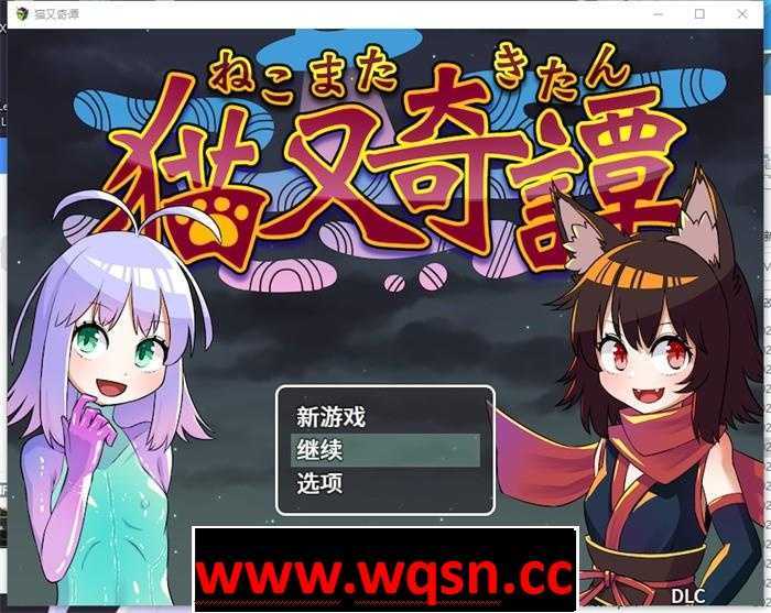 图片[1]-造梦少女游戏【和风RPG/中文】猫又奇谭 Buid8117419 官方中文版+DLC【新作/PC+安卓/1.8G】 - 造梦少女游戏网-造梦少女游戏造梦少女游戏网