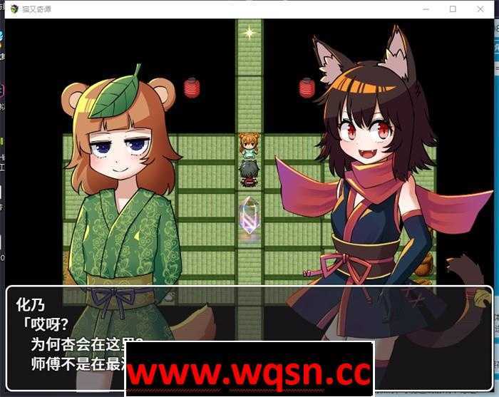 图片[5]-造梦少女游戏【和风RPG/中文】猫又奇谭 Buid8117419 官方中文版+DLC【新作/PC+安卓/1.8G】 - 造梦少女游戏网-造梦少女游戏造梦少女游戏网