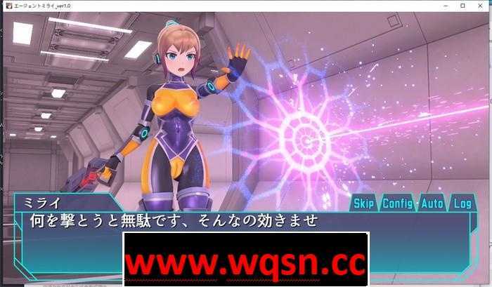 图片[4]-造梦少女游戏【调教SLG/生肉/全动态】代理人未来~極限高潮機械姦調教~ DL正式版【新作/PC+安卓/2.6G】 - 造梦少女游戏网-造梦少女游戏造梦少女游戏网