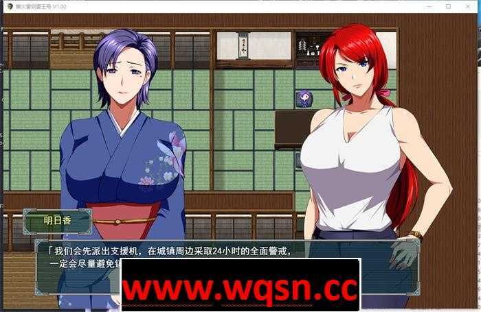 图片[2]-造梦少女游戏【绿帽RPG/中文】爆灾雷钢：雷王号！V1.02 官方中文步兵版+全回想【PC+安卓/900M】 - 造梦少女游戏网-造梦少女游戏造梦少女游戏网