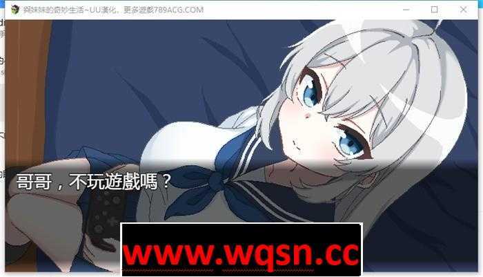 图片[2]-造梦少女游戏【互动SLG/汉化/像素动态】与妹妹的奇妙生活 精翻汉化版【新作/PC+安卓/400M】 - 造梦少女游戏网-造梦少女游戏造梦少女游戏网
