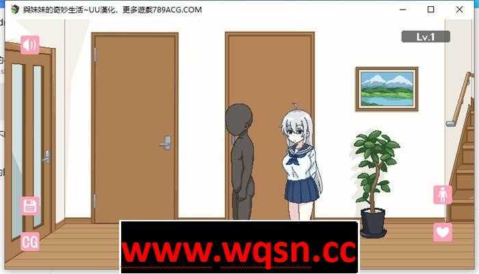 图片[4]-造梦少女游戏【互动SLG/汉化/像素动态】与妹妹的奇妙生活 精翻汉化版【新作/PC+安卓/400M】 - 造梦少女游戏网-造梦少女游戏造梦少女游戏网