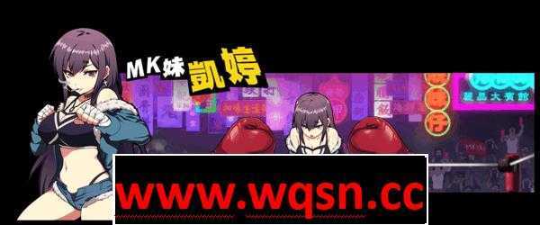 图片[4]-造梦少女游戏【奇妙ACT/中文/动态】女拳主義：F-ist V230323 官中步兵正式版+全特典+国语CV【更新/PC+安卓/2.3G】 - 造梦少女游戏网-造梦少女游戏造梦少女游戏网