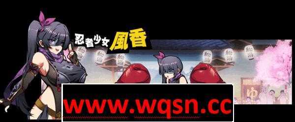 图片[6]-造梦少女游戏【奇妙ACT/中文/动态】女拳主義：F-ist V230323 官中步兵正式版+全特典+国语CV【更新/PC+安卓/2.3G】 - 造梦少女游戏网-造梦少女游戏造梦少女游戏网