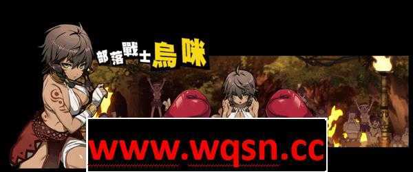 图片[8]-造梦少女游戏【奇妙ACT/中文/动态】女拳主義：F-ist V230323 官中步兵正式版+全特典+国语CV【更新/PC+安卓/2.3G】 - 造梦少女游戏网-造梦少女游戏造梦少女游戏网