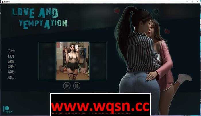 【亚洲风SLG】爱与诱惑 Love And Temptation S2 Ep.7 PC+安卓-造梦少女游戏造梦少女游戏网
