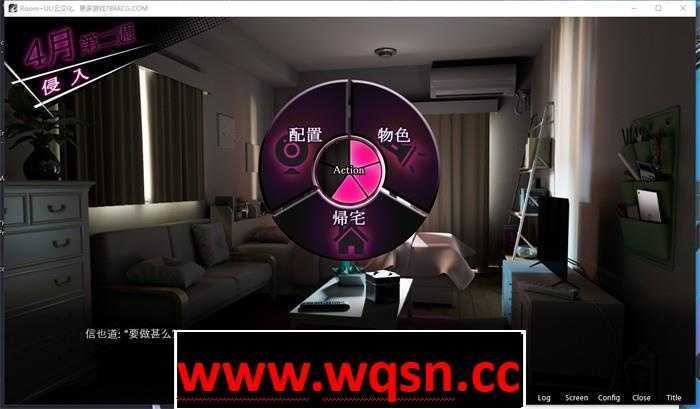 图片[5]-造梦少女游戏【盗摄SLG/汉化/全动态】ROOM~窥探由芽的私生活 云汉化版【新作/PC+安卓/4G】 - 造梦少女游戏网-造梦少女游戏造梦少女游戏网