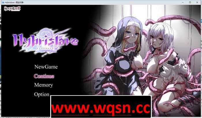 图片[1]-造梦少女游戏【凌辱RPG/中文/异种】Hybrislave~混血奴隸 官方中文版+全CG回想【新作/PC+安卓/1G】 - 造梦少女游戏网-造梦少女游戏造梦少女游戏网