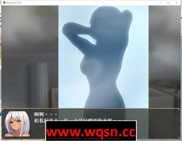 图片[5]-造梦少女游戏【RPG/中文/动态】 佩兹的骑士艾莲与迷宫城镇索多姆 PC+安卓-造梦少女游戏造梦少女游戏网