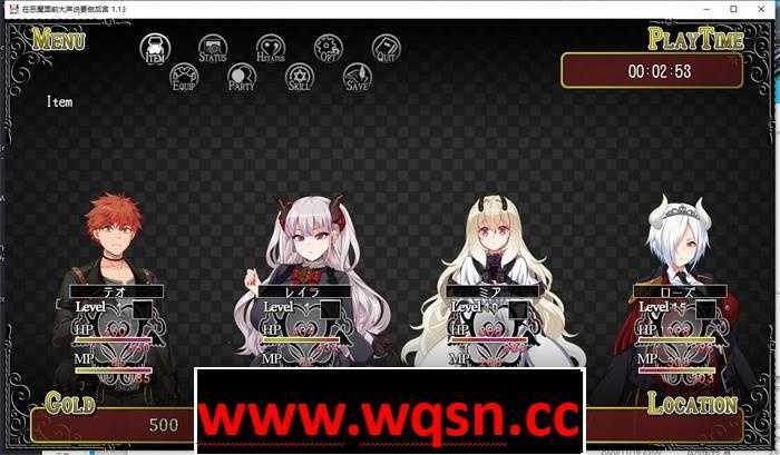 图片[9]-造梦少女游戏【RPG】在恶魔面前大声说要做后宫 V1.13 官方中文版PC+安卓-造梦少女游戏造梦少女游戏网