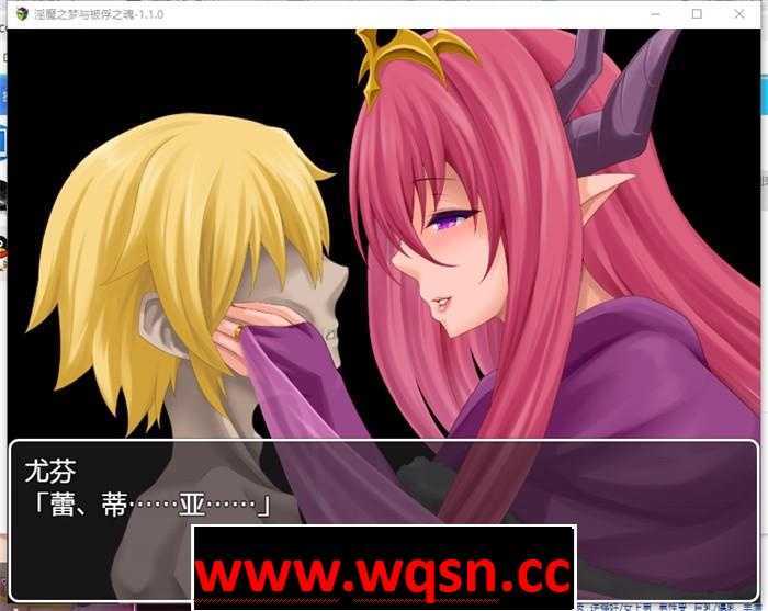 图片[6]-造梦少女游戏【RPG/汉化】银魔之梦与被俘之魂 V1.10 精翻汉化版+全回想【新汉化/PC+安卓/800M】 - 造梦少女游戏网-造梦少女游戏造梦少女游戏网