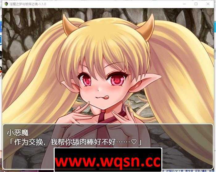 图片[7]-造梦少女游戏【RPG/汉化】银魔之梦与被俘之魂 V1.10 精翻汉化版+全回想【新汉化/PC+安卓/800M】 - 造梦少女游戏网-造梦少女游戏造梦少女游戏网