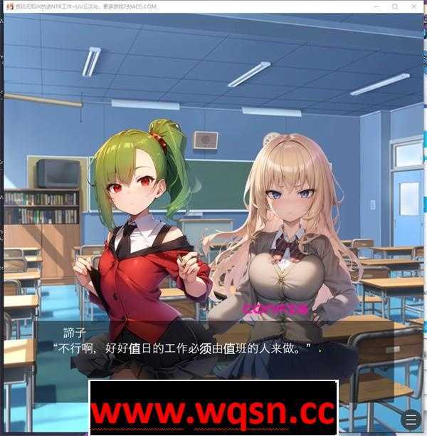 图片[3]-造梦少女游戏【ADV/汉化】贪玩无知的JK~兴奋的逆NTR工作 云汉化版【新作/PC+安卓/500M】 - 造梦少女游戏网-造梦少女游戏造梦少女游戏网