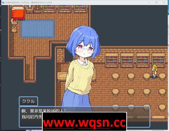 图片[4]-造梦少女游戏【经营SLG/汉化/动态】后宫牧场的孕育生活 V1.3.1 云汉化版+全回想【新作/PC+安卓/2.2G】 - 造梦少女游戏网-造梦少女游戏造梦少女游戏网