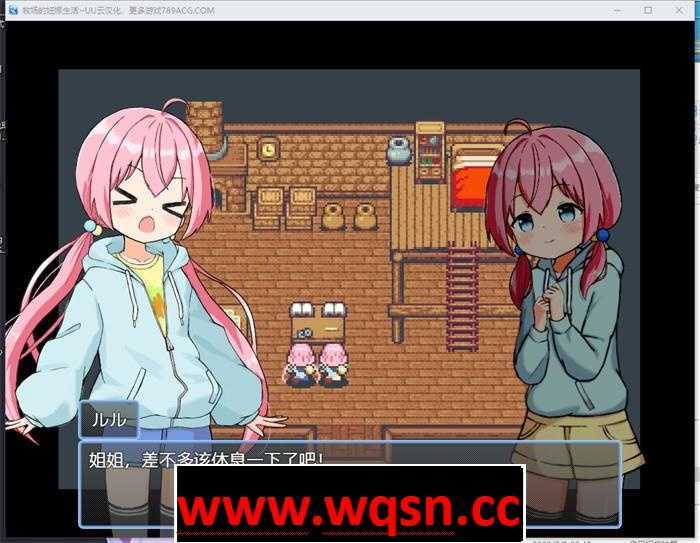 图片[5]-造梦少女游戏【经营SLG/汉化/动态】后宫牧场的孕育生活 V1.3.1 云汉化版+全回想【新作/PC+安卓/2.2G】 - 造梦少女游戏网-造梦少女游戏造梦少女游戏网