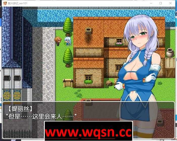 图片[3]-造梦少女游戏【RPG/中文】复兴游记：Revival Quest 官方中文步兵版PC+安卓-造梦少女游戏造梦少女游戏网