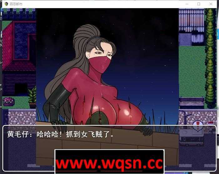 图片[4]-造梦少女游戏【国产RPG/中文/重口】罪恶都市之丧尸小镇：本传+外传 完整中文步兵版【PC+安卓/1G】 - 造梦少女游戏网-造梦少女游戏造梦少女游戏网