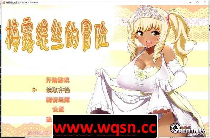 图片[1]-造梦少女游戏【精品RPG/中文】梅露缇丝的冒险 Ver1.2R STEAM官方中文步兵版+存档+动画版【PC+安卓/3G】 - 造梦少女游戏网-造梦少女游戏造梦少女游戏网