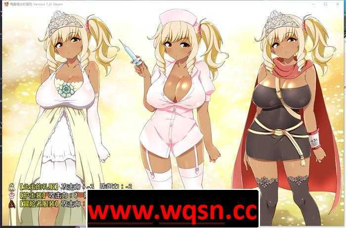 图片[7]-造梦少女游戏【精品RPG/中文】梅露缇丝的冒险 Ver1.2R STEAM官方中文步兵版+存档+动画版【PC+安卓/3G】 - 造梦少女游戏网-造梦少女游戏造梦少女游戏网