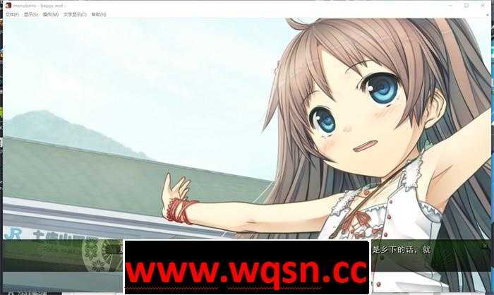 图片[2]-造梦少女游戏【纯爱ADV/中文/铜矿】茂伸奇谈~Happy End STEAM官方中文版+汉化版+存档整合【PC+安卓KR/16G】 - 造梦少女游戏网-造梦少女游戏造梦少女游戏网