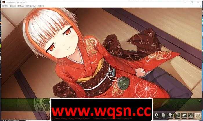 图片[4]-造梦少女游戏【纯爱ADV/中文/铜矿】茂伸奇谈~Happy End STEAM官方中文版+汉化版+存档整合【PC+安卓KR/16G】 - 造梦少女游戏网-造梦少女游戏造梦少女游戏网