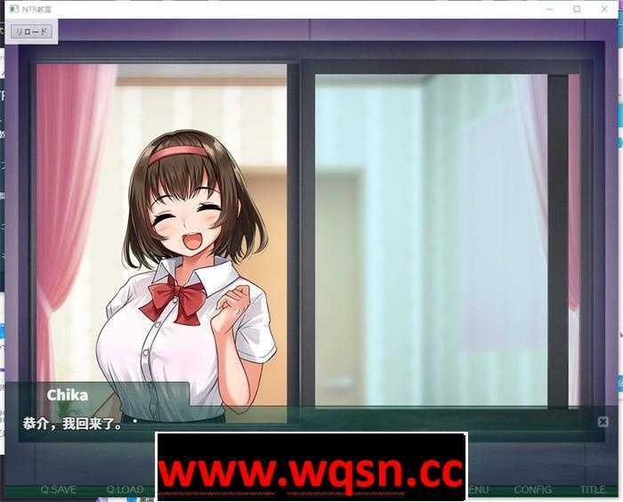 图片[3]-造梦少女游戏【绿帽ADV/汉化】NTR教室~转校生与我的青梅竹马 云汉化版【新作/PC+安卓/2G】 - 造梦少女游戏网-造梦少女游戏造梦少女游戏网