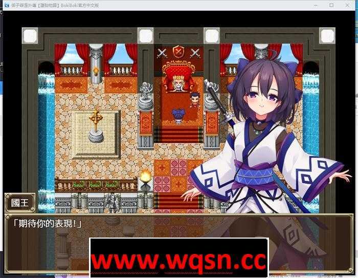 图片[2]-造梦少女游戏【RPG/中文/重口】奴隸御子外傳三部曲 官方中文步兵版PC+安卓-造梦少女游戏造梦少女游戏网
