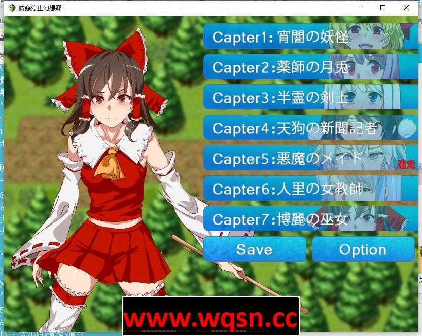 图片[2]-造梦少女游戏【RPG/汉化/动态】時姦停止幻想乡 精翻汉化版【新汉化/PC+安卓/800M】 - 造梦少女游戏网-造梦少女游戏造梦少女游戏网