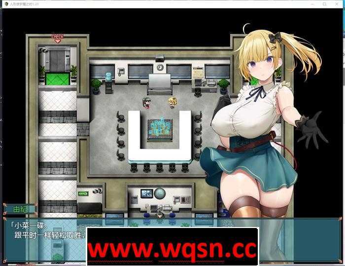 图片[2]-造梦少女游戏【爆款RPG/汉化】木偶师的觉醒 人形使いの夢と目覚め V1.4 PC+安卓汉化版2.5G - 造梦少女游戏网-造梦少女游戏造梦少女游戏网