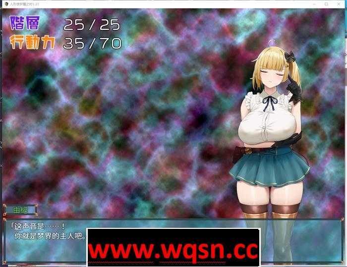 图片[4]-造梦少女游戏【爆款RPG/汉化】木偶师的觉醒 人形使いの夢と目覚め V1.4 PC+安卓汉化版2.5G - 造梦少女游戏网-造梦少女游戏造梦少女游戏网