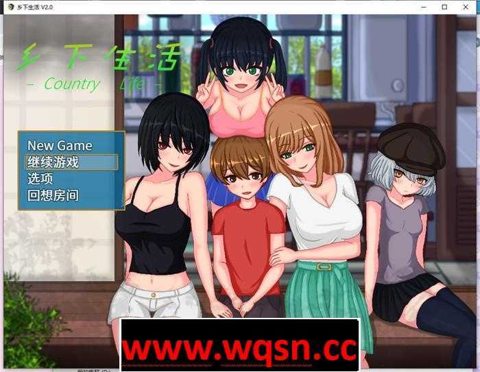 图片[1]-造梦少女游戏【像素互动SLG/汉化/全动态】乡下生活 Ver2.0 官方中文版+全回想【更新/PC+安卓/1.6G】 - 造梦少女游戏网-造梦少女游戏造梦少女游戏网