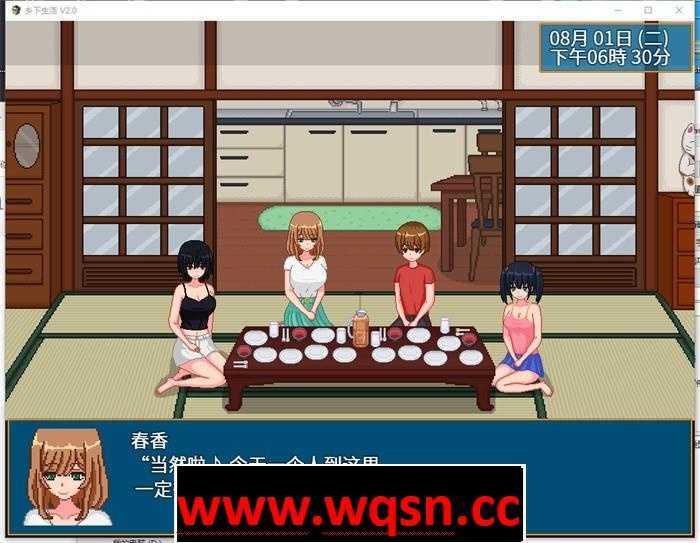 图片[4]-造梦少女游戏【像素互动SLG/汉化/全动态】乡下生活 Ver2.0 官方中文版+全回想【更新/PC+安卓/1.6G】 - 造梦少女游戏网-造梦少女游戏造梦少女游戏网