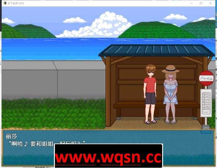 图片[6]-造梦少女游戏【像素互动SLG/汉化/全动态】乡下生活 Ver2.0 官方中文版+全回想【更新/PC+安卓/1.6G】 - 造梦少女游戏网-造梦少女游戏造梦少女游戏网