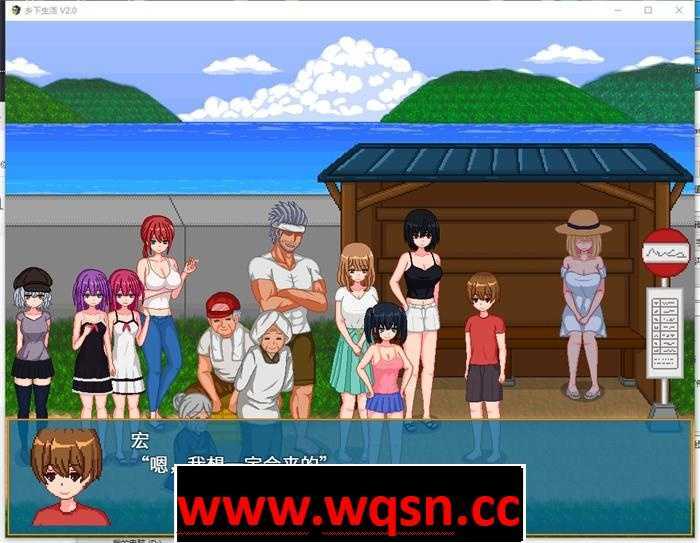 图片[7]-造梦少女游戏【像素互动SLG/汉化/全动态】乡下生活 Ver2.0 官方中文版+全回想【更新/PC+安卓/1.6G】 - 造梦少女游戏网-造梦少女游戏造梦少女游戏网