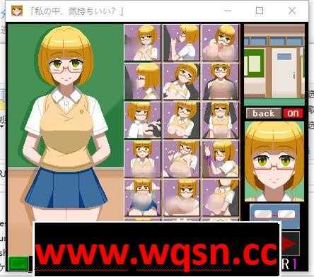 图片[2]-造梦少女游戏【像素互动SLG/全动态】[墳丹吉]我的里面舒服吗？DL正式版【新作/PC+安卓/1.5G】 - 造梦少女游戏网-造梦少女游戏造梦少女游戏网