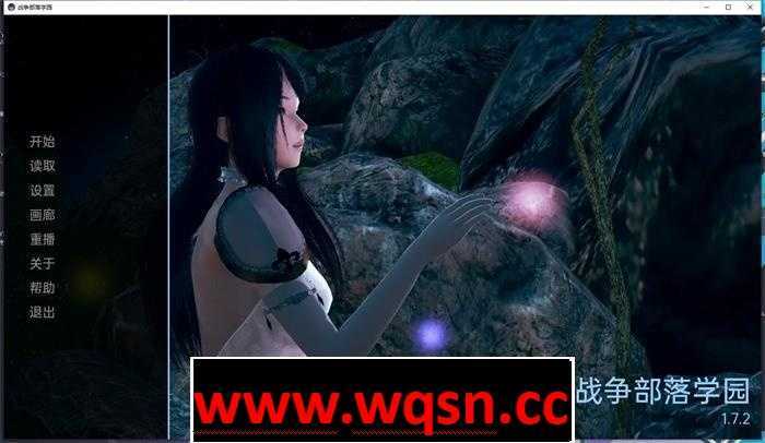 【亚洲风沙盒SLG/汉化/动态】战争部落学院 沃特里布学院 Wartribe Academy v2.01Public PC+安卓汉化版【大更新/PC+安卓/7.9G】 - 造梦少女游戏网-造梦少女游戏造梦少女游戏网