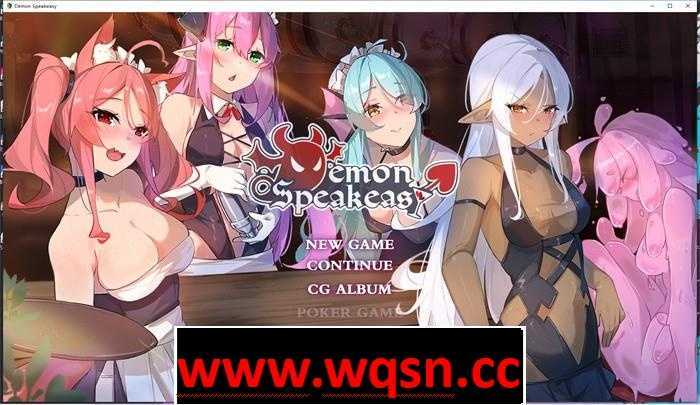 图片[1]-造梦少女游戏【SLG】恶魔调酒师 Ver9136434 官中步兵版+DLCPC+安卓-造梦少女游戏造梦少女游戏网