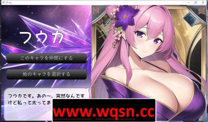 图片[3]-造梦少女游戏【探索RPG/生肉/动态】ACME女孩的胖次世界 DL正式版【新作/PC+安卓/1.2G】 - 造梦少女游戏网-造梦少女游戏造梦少女游戏网